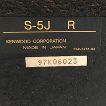 1円 KENWOOD ROXY G5 A-5J T-7J / GE-5J X-7J SW-7/S-5J Pioneer PD-O1A オーディオ機器 まとめセット_画像8