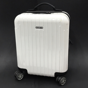 リモワ サルサ エアー 22L キャリーバッグ キャリーケース スーツケース ホワイト カバン RIMOWA