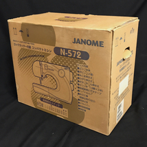 1円 JANOME N-572 MODEL661型 ミシン 家庭用 蛇の目 ハンドクラフト 通電動作確認済_画像8