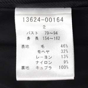 ダーマコレクション 2 13624-00164 ウール混 長袖 コート ボタン アウター レディース グレー系 DAMA collectionの画像6