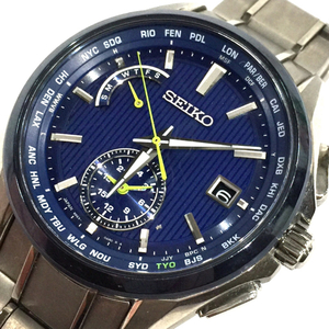 セイコー 電波 腕時計 8B63-0AV0 デイデイト 青文字盤 JAPAN COLLECTION 2020 Limited Edition ソーラー メンズ SEIKO