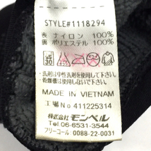 送料360円 モンベル サイズM ロゴプリント グローブ 手袋 ブラック MONT BELL 服飾小物 同梱NG_画像5