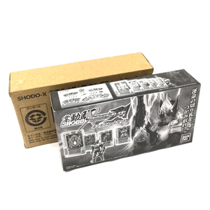  beautiful goods SHODO-X Kamen Rider . King foam set action figure breaking the seal goods not yet constructed preservation box transportation box attaching 