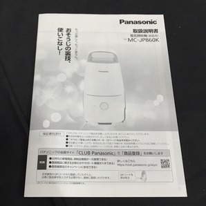 美品・未使用 Panasonic パナソニック MC-JP860K-W 紙パック式掃除機 ホワイト 家電の画像8