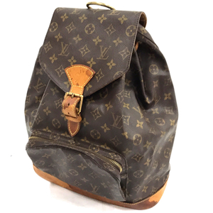 ルイヴィトン M51135 モノグラム モンスリGM リュック ブランドバッグ 鞄 ブラウン系 茶系 LOUISVUITTON