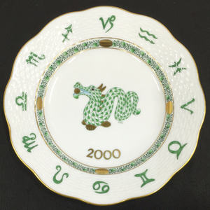 ヘレンド ZODIAC PLATE イヤープレート 龍 2000 飾皿 インテリア雑貨 スタンド付属 保存箱付 HEREND