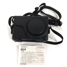 1円 SONY Cyber-Shot DSC-WX350 3.5-6.5/4.3-86 コンパクトデジタルカメラ C242229_画像7