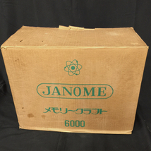 1円 JANOME ジャノメ Memory Craft 6000 ミシン 家庭用 家電 裁縫 通電確認済_画像7