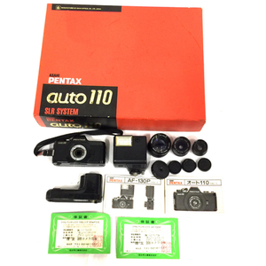 PENTAX auto110 1:2.8 24mm 1:2.8 50mm 含む コンパクトフィルムカメラ マニュアルフォーカス セット