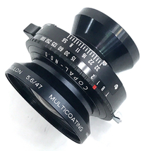 Schneider シュナイダー 47mm F5.6 MC カメラレンズ 大判カメラ用 マニュアルフォーカス_画像3