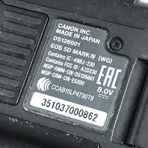 1円 Canon EOS 5D Mark IV EF 24-105mm 1:4 L IS II USM デジタル一眼レフ デジタルカメラ C241740_画像6