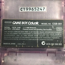 任天堂 CGB-001 ゲームボーイカラー クリアパープル 本体 ソフト まとめセット QR032-476_画像5