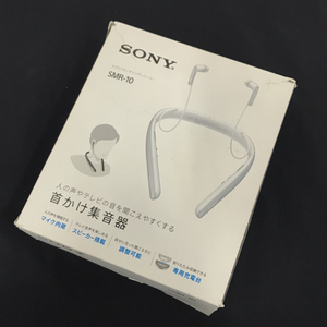 SONY SMR-10 サウンドモニタリングレシーバー ブラック 首かけ集音器 QR034-358