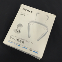 SONY SMR-10 サウンドモニタリングレシーバー ブラック 首かけ集音器 QR034-358_画像1