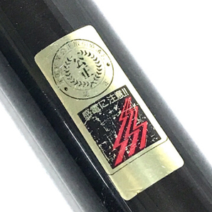 1円 DAIWA 村雨 中硬 90 アユ竿 鮎竿 ダイワ 釣り竿 釣り道具 フィッシングの画像7