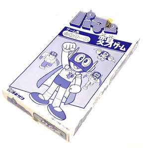 ヨネザワ パーマン変身ゲーム 1983年 ボードケーム 2人～4人用 5才～大人用 保存箱 付属 当時物 ホビーの画像3