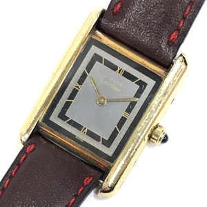 カルティエ マストタンク クォーツ 腕時計 レディース グレー文字盤 スクエアフェイス 社外ベルト 未稼働品 Cartier
