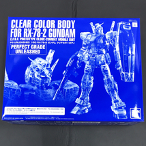 バンダイ 1/60 PG UNLEASHED RX-78-2 ガンダム クリアカラーボディ 機動戦士ガンダム プレミアムバンダイ限定 未組立_画像1