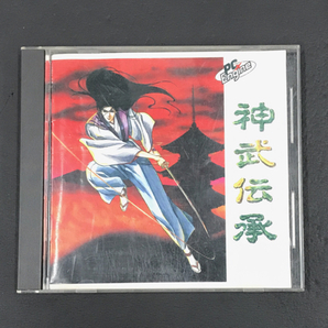 HE SYSTEM Huカード PC Engine 桃太郎伝説シリーズ / 神武伝承 / 死霊戦線 / ドラえもんシリーズ 含 計23点の画像5