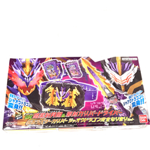 バンダイ 仮面ライダーセイバー 変身ベルト DX 暗黒剣月闇&邪険カリバードライバー ホビー 玩具 保存箱付き_画像1