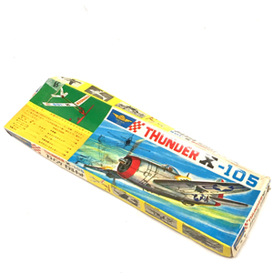 大里製 THUNDER X-105 フライングモデルキット 未組立品 現状品 ホビー おもちゃ 当時物