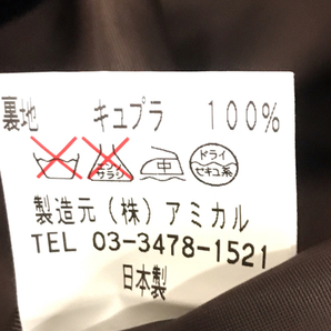 アミポイズン サイズ 42 長袖 ロング丈 コート ボタン ベルト付き 毛 100% レディース ダークブラウン AMIPOISONの画像6