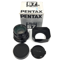 1円 PENTAX SMC PENTAX 67 1:2.4 105mm カメラレンズ 中判カメラ用 マニュアルフォーカス L101605_画像1