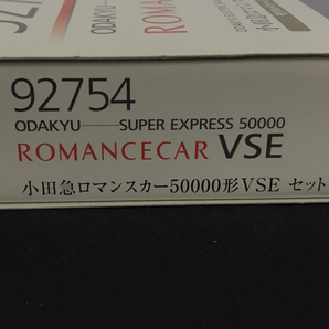 TOMIX 92754 小田急ロマンスカー 50000形 VSE セット Nゲージ トミックス QG033-96の画像10