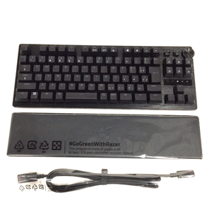 美品 RAZER RZ03-04981300-R3J1 HUNTSMAN V3 PRO TKL ANALOG OPTICAL ESPORTS キーボード 日本語配列