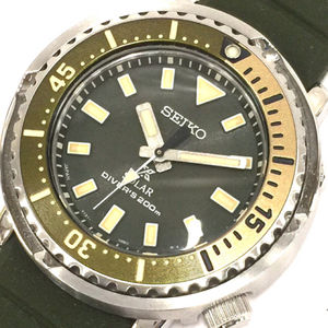 セイコー プロスペックス ソーラー 腕時計 V131-0AM0 メンズ 稼働品 カーキ文字盤 付属品あり ブランド小物 SEIKO
