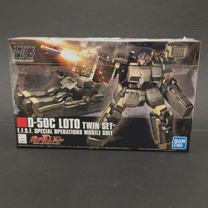 新品同様 バンダイ 1/144 HGUC ロト ツインセット 機動戦士ガンダムUC 保存箱 付属 未開封品