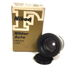 Nikon NIKKOR-S・C Auto 1:1.4 50mm カメラレンズ Fマウント マニュアルフォーカスQG035-25_画像1