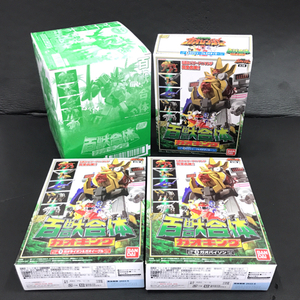 百獣戦隊ガオレンジャー 百獣合体ガオキング 1～3 3箱入り プラモデル 開封品 未組立