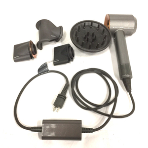 dyson HD08 Supersonic Ionic hair dryer electrification verification settled Dyson QR035-271