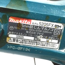 1円 Makita 5205FX 125㎜ 防じんマルノコ/Makita 6905B 5型インパクトレンチ 電動工具 まとめ セット_画像7