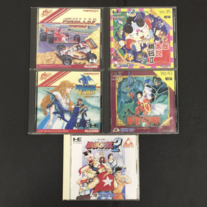 HE SYSTEM PC Engine HuCARD 桃太郎伝説2 / ドラゴンスピリット / ニュートピア2 含 ゲーム 計5点 QG035-89