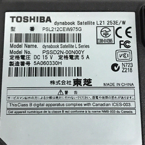 TOSHIBA dynabook Satellite L21 253E/W Core 2 Duo P8700 2.53GHz メモリ/2GB HDD/160GB ノートパソコン PC Win2000の画像7