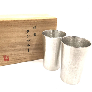 大阪錫器株式会社 錫製 タンブラー サイズ約6.3×10cm 社名入り ペア 2客 セット 共箱 付属の画像1