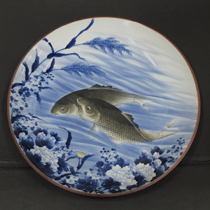 1 jpy Arita . genuine . work . common carp map large plate decoration plate diameter 46cm height approximately 6.5cm tableware table wear interior present condition goods 