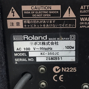 Roland KC-350JC キーボードアンプ 楽器用アンプ 通電確認済み ローランドの画像8