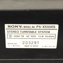 SONY ソニー PS-X555ES レコードプレーヤー ターンテーブル オーディオ 通電確認済 QR024-56_画像7
