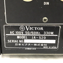 Victor ビクター JA-S20 プリメインアンプ オーディオ機器 通電確認済 ジャンク_画像10