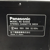 1円 Panasonic パナソニック RS-BX808 カセットデッキ オーディオ機器 通電確認済_画像7