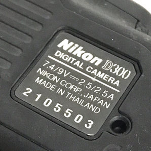 1円 Nikon D200/D300 ニコン デジタル一眼レフ カメラ 本体 まとめ セット 計2点 動作未確認の画像8