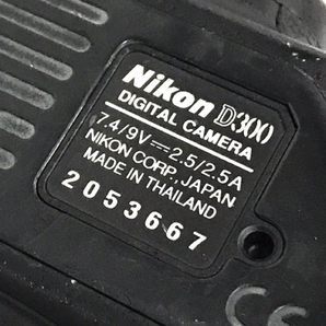 Nikon D80/D300/Nikon QUICK CHARGER MH-18a 等 含む デジタル カメラ 充電器 等 まとめ セット QG092-45の画像4