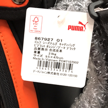 未使用 プーマ シーズナルズ キャディバッグ 9.5型 47インチ対応 オレンジ フード タグ付き PUMA_画像8