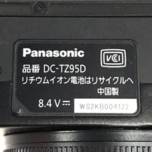 1円 Panasonic LUMIX DC-TZ95D 1:3.3-6.4/4.3-129 コンパクトデジタルカメラ L281154_画像10