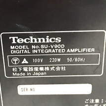 Technics SU-V90D DIGITAL INTEGRATED AMPLIFIER プリメインアンプ オーディオ機器_画像7