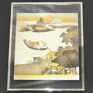 秀風作 彫金画 金彩 富士 山水図 美術品 刻印入 額入 額サイズ36×28cmの画像1