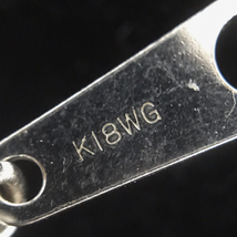 1円 留め具 K18WG 色石 カラーストーン ネックレス 重量72.7g アクセサリー ファッション小物 現状品 A11217_画像7